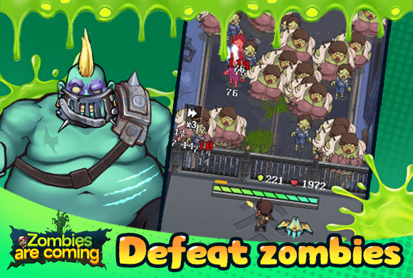 Zombies Are Coming